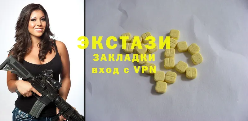 маркетплейс клад  Дубовка  Ecstasy TESLA  магазин продажи наркотиков 