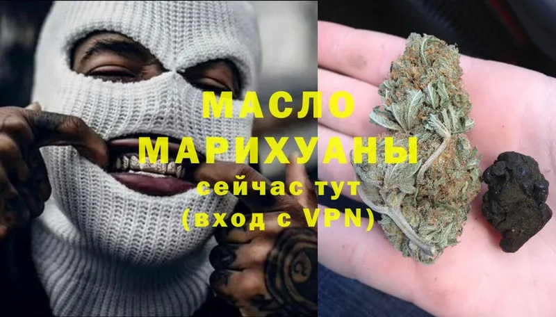 ТГК Wax  Дубовка 